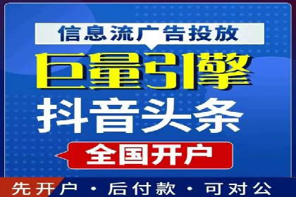 SEM代运营服务公司成功案例：客户满意度高